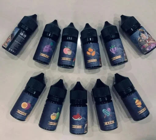 油侍煙油