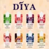 DIYA叮啞煙油