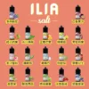 ILIA哩亞煙油
