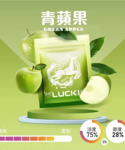 LUCKIN煙彈