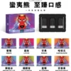 140d3d71 9599 4df9 93e5 e351b5da2e4d