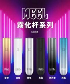 MEEL主機
