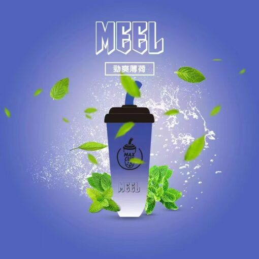 【MEEL奶茶杯】拋棄式6000口電子煙 蒸汽天堂 台灣現貨 711到付：圖片 2