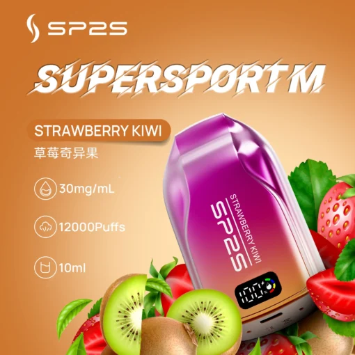 SP2 12000