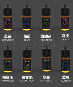 喜貝煙油