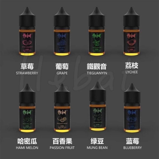 喜貝煙油