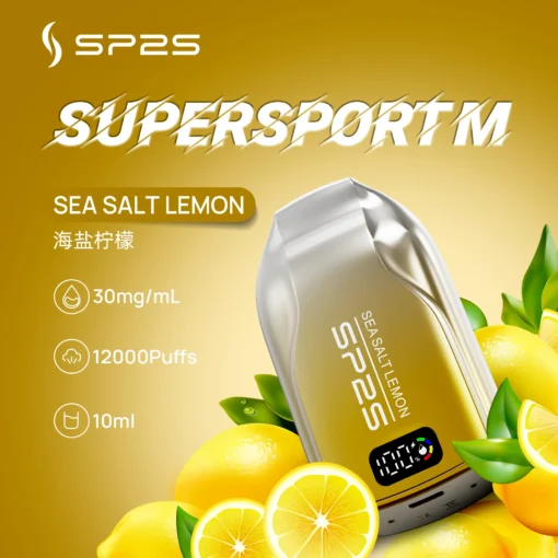 SP2 12000