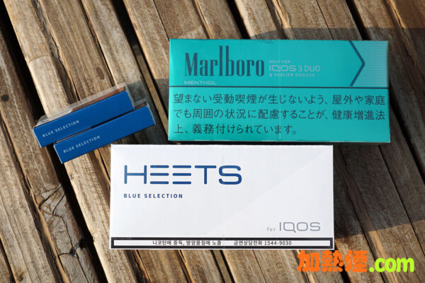 HEETS 加熱菸彈