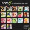 sp2煙彈