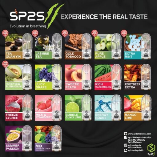 sp2煙彈