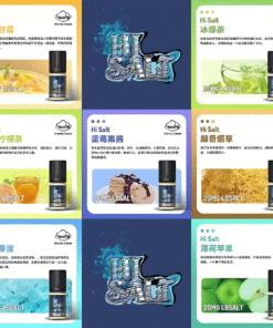 Dr.Salt 煙油