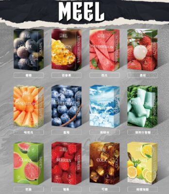 Meel菸彈