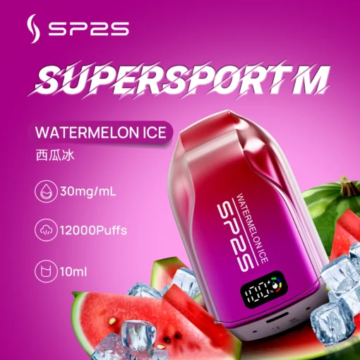 SP2 12000