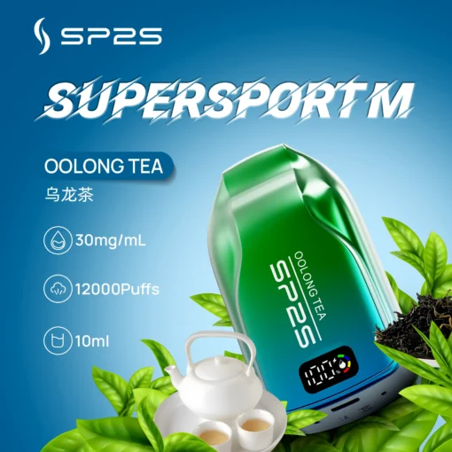 SP2 12000