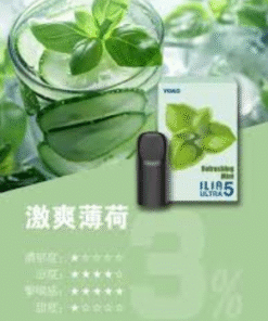 ILIA 哩亞