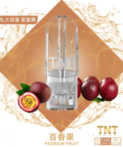 tnt 煙彈
