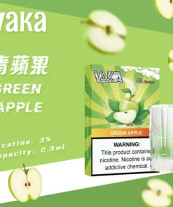VAKA煙彈