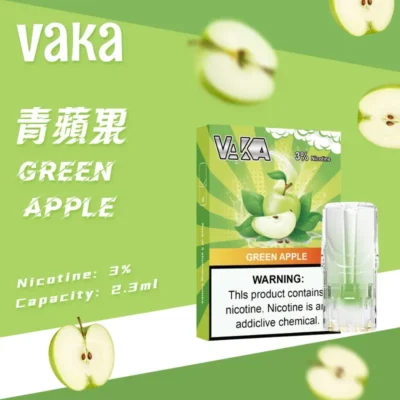 VAKA煙彈
