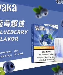 VAKA煙彈