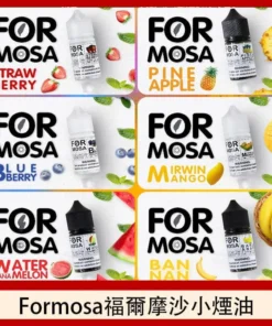 Formosa