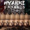 HYAKKI