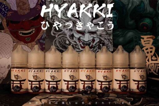 HYAKKI