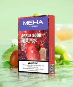 MEHpg 1445x
