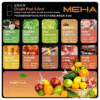Meha Crush五代煙彈 1 PhotoGrid