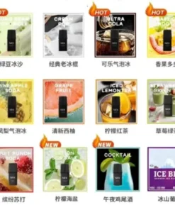 NRX 煙 彈