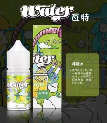 WATER煙油 瓦特系列菸油 小煙煙油 30ml/30mg 711到付 21 瓦特煙油