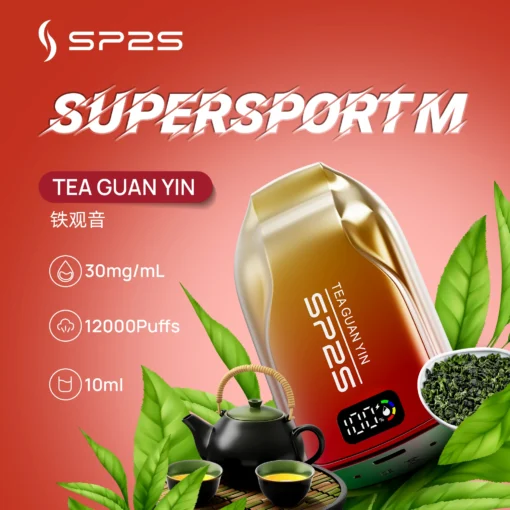 SP2 12000