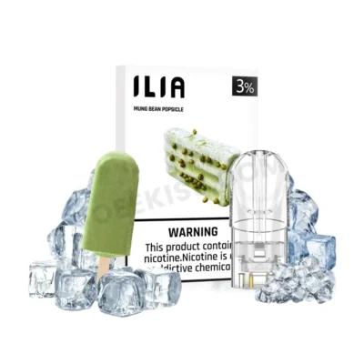 ilia 煙彈