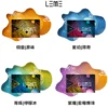 LEME-樂美