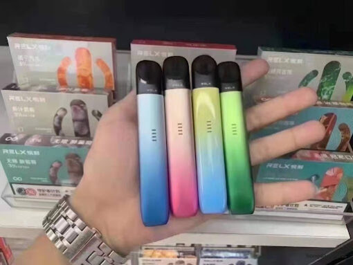 relx 5 代