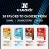 XIAOKE