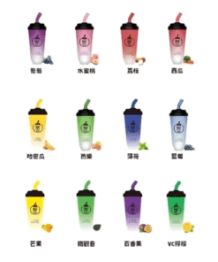 MEE奶茶杯