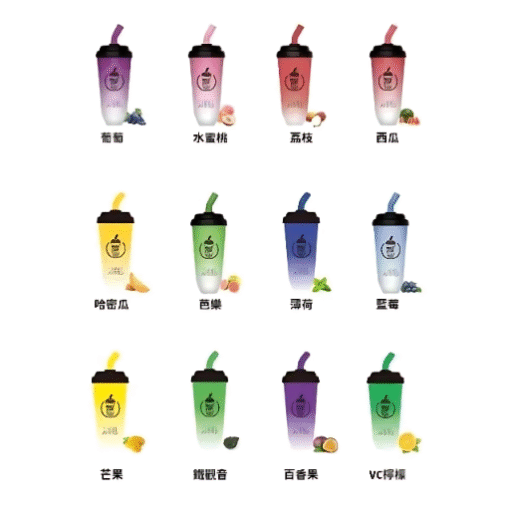 MEE奶茶杯