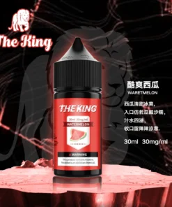 The King