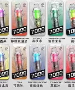 喜貝