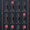 BIA（比亞）煙油