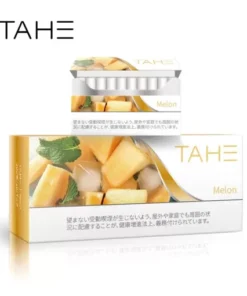 加熱菸