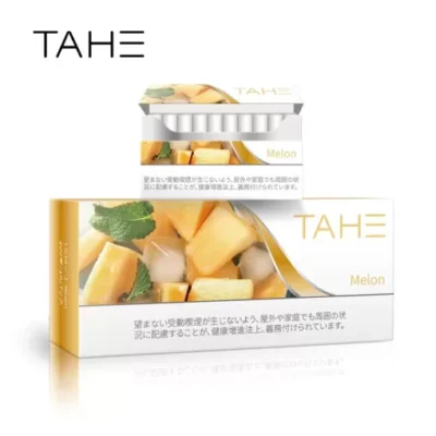 加熱菸