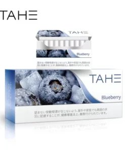 加熱菸