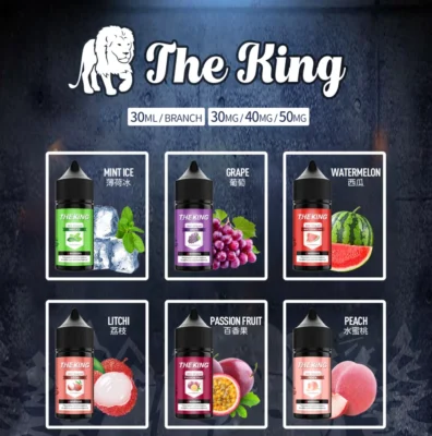 The King