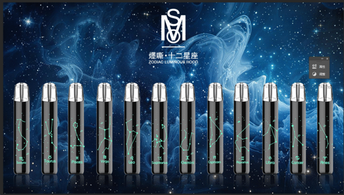 mso