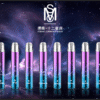 Mso