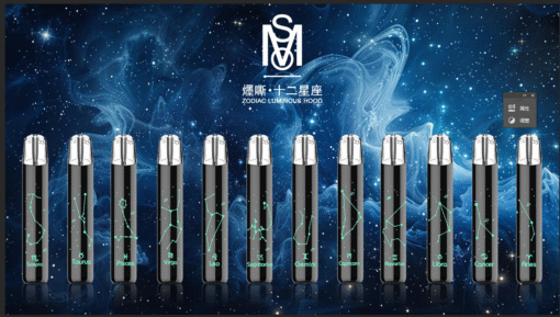 Mso