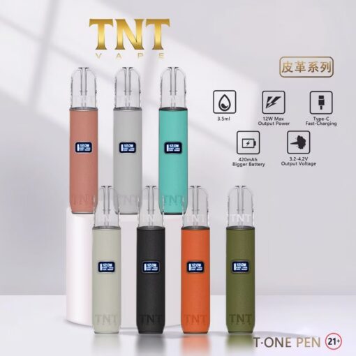 tnt