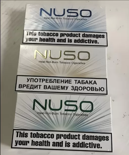 NUSO