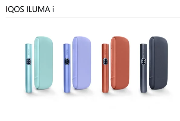 ILUMA I主機